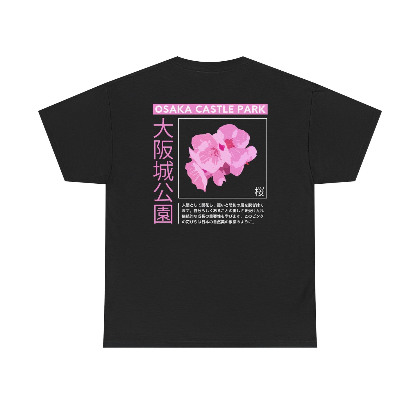 Osaka Castle Park Sakura Tee