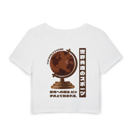 The World's Game | World Cup Baby Tee