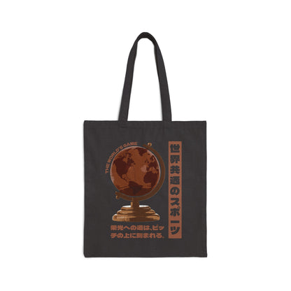 The World's Game Tote Bag