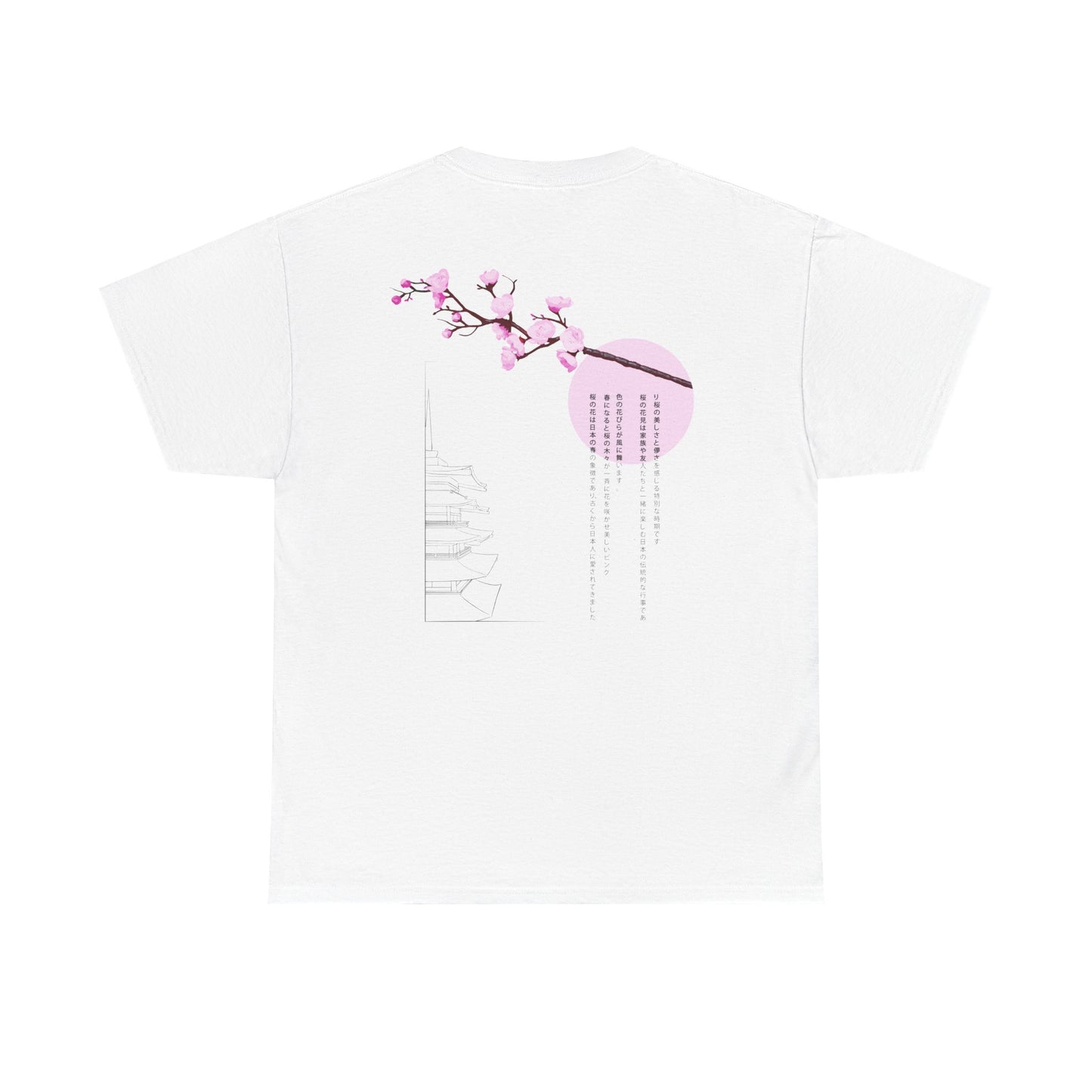 Cherry Blossom Temple Outline Tee