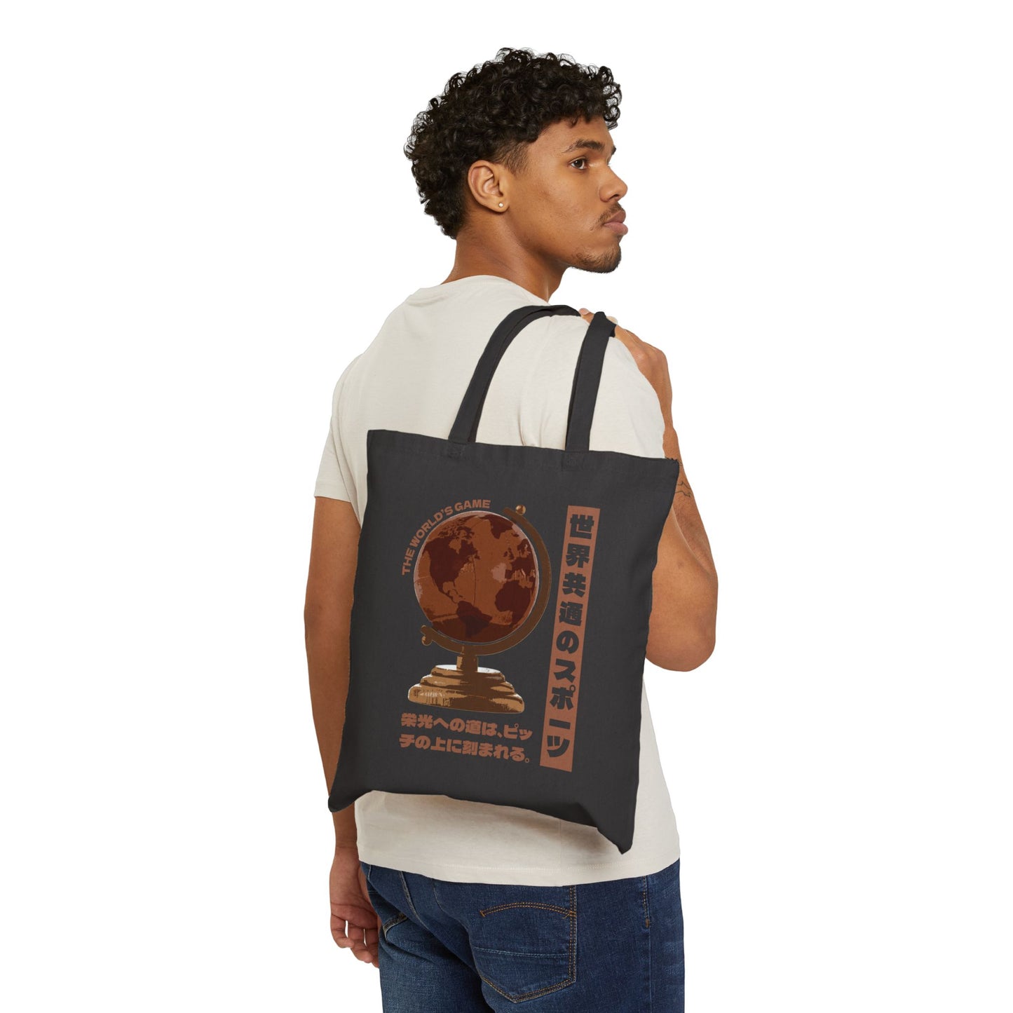 The World's Game Tote Bag