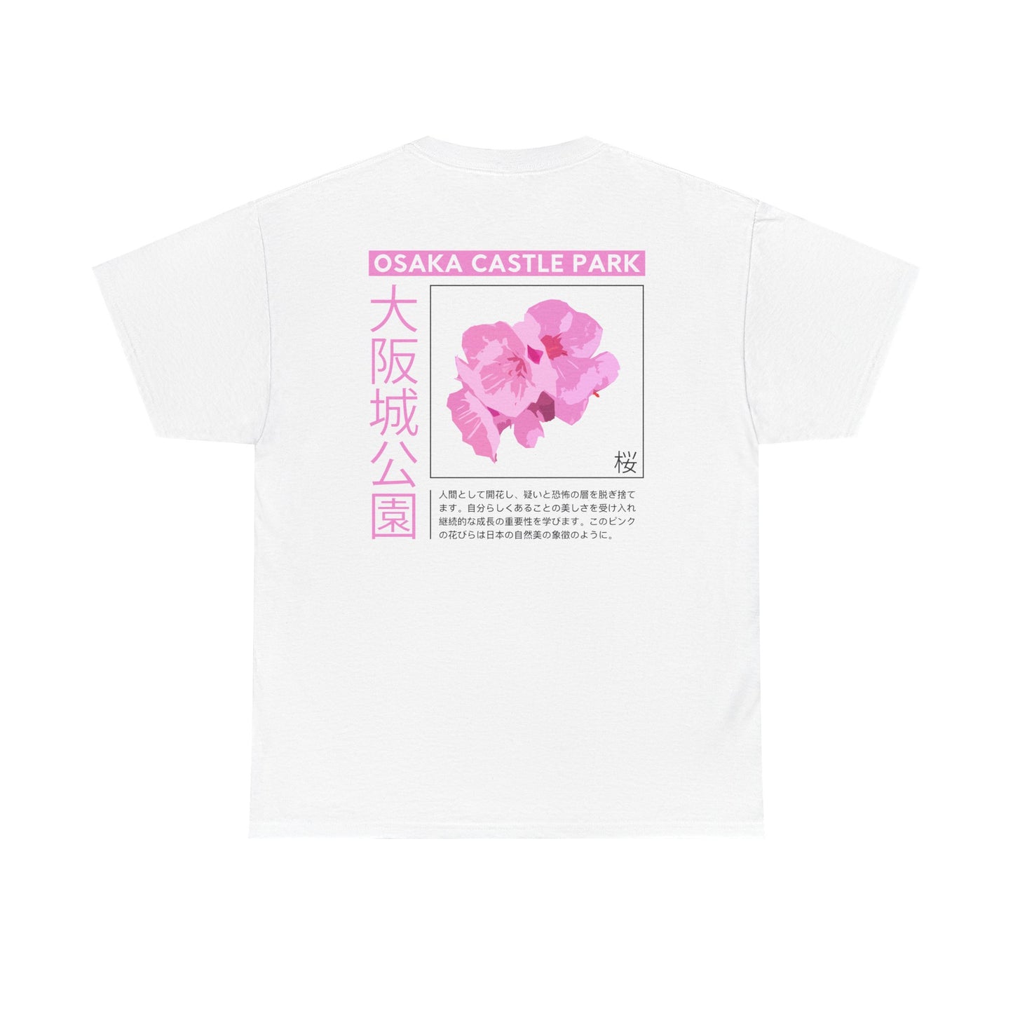 Osaka Castle Park Sakura Tee