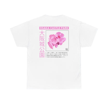 Osaka Castle Park Sakura Tee