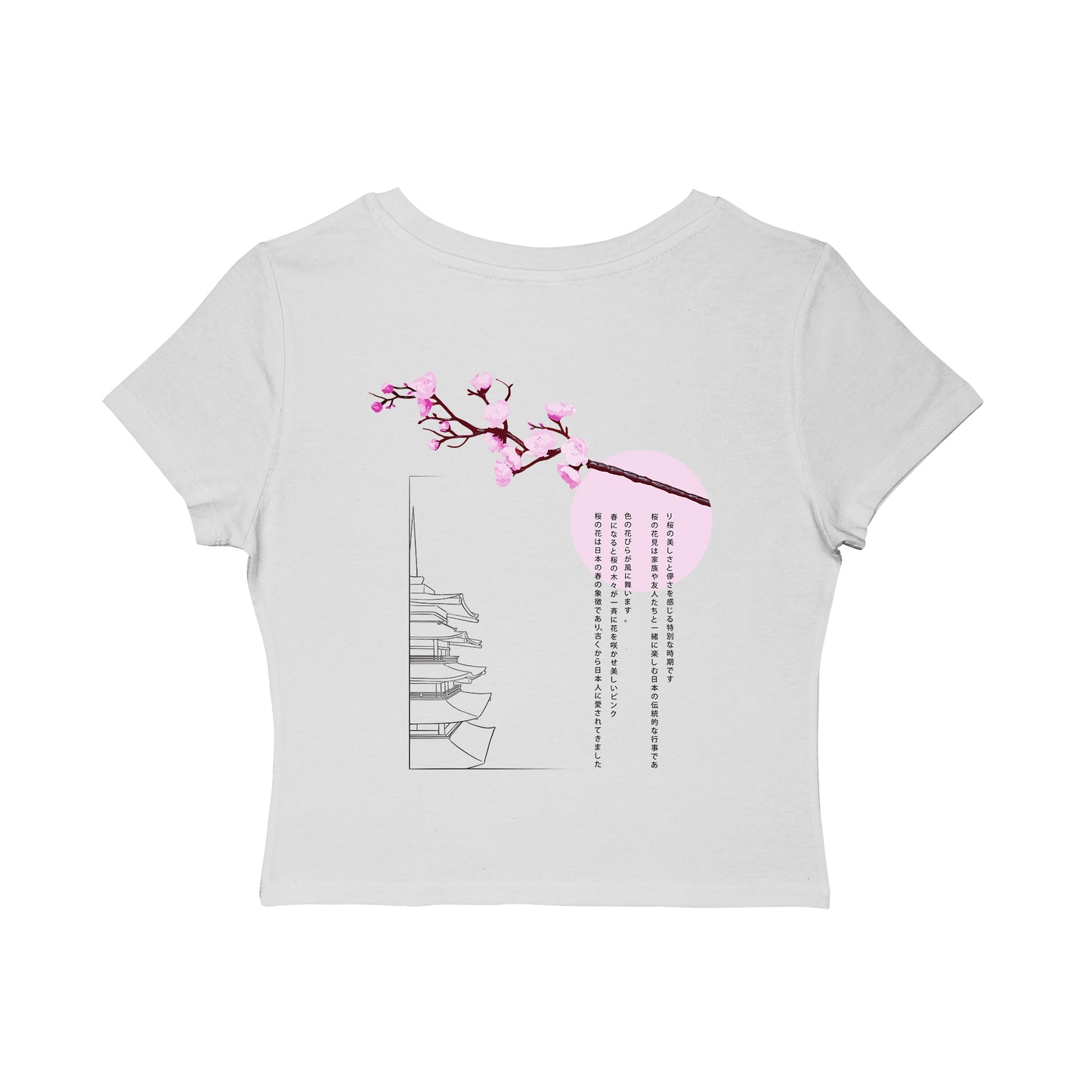 Cherry Blossom Temple Outline Baby Tee