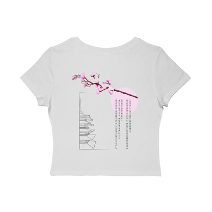 Cherry Blossom Temple Outline Baby Tee