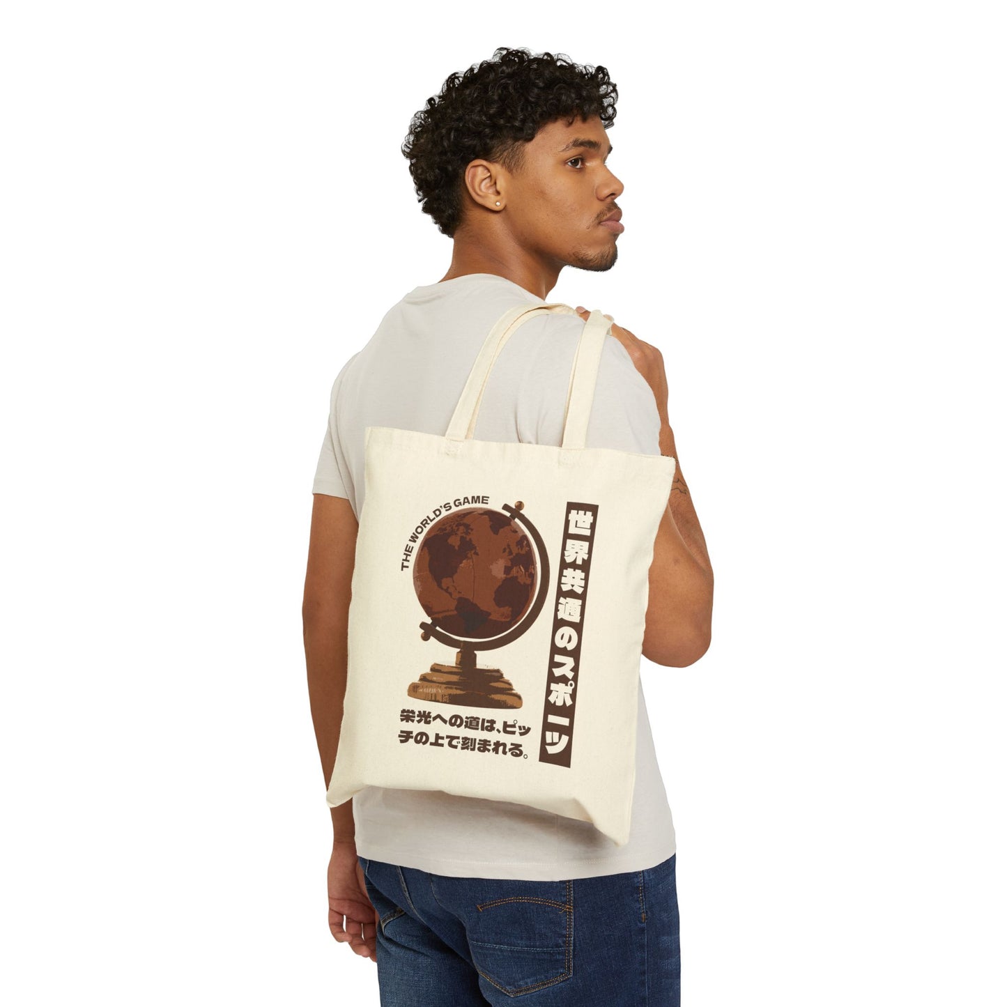 The World's Game Tote Bag