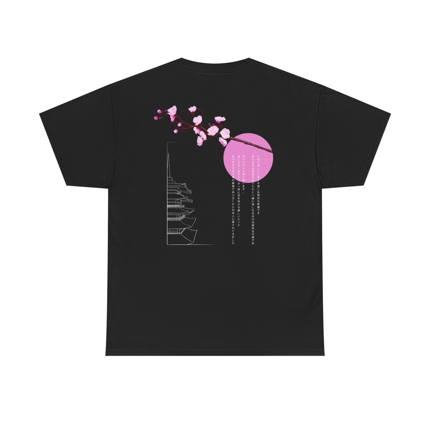 Cherry Blossom Temple Outline Tee