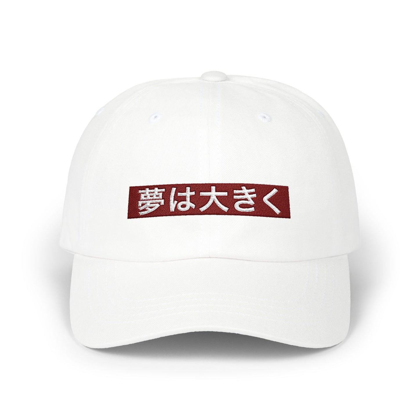 夢は大きく(Dream Big) Embroidered  | Baseball Hat
