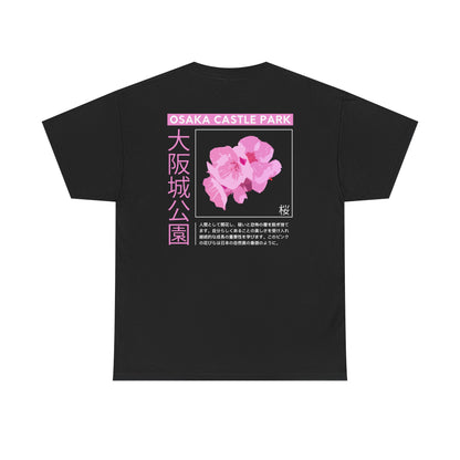 Osaka Castle Park Sakura Tee