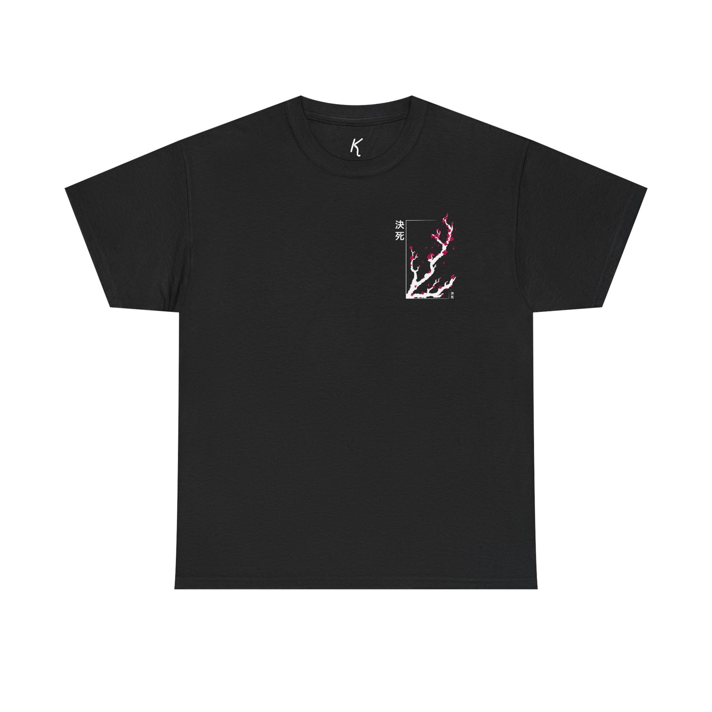 Cherry Blossom Temple Outline Tee